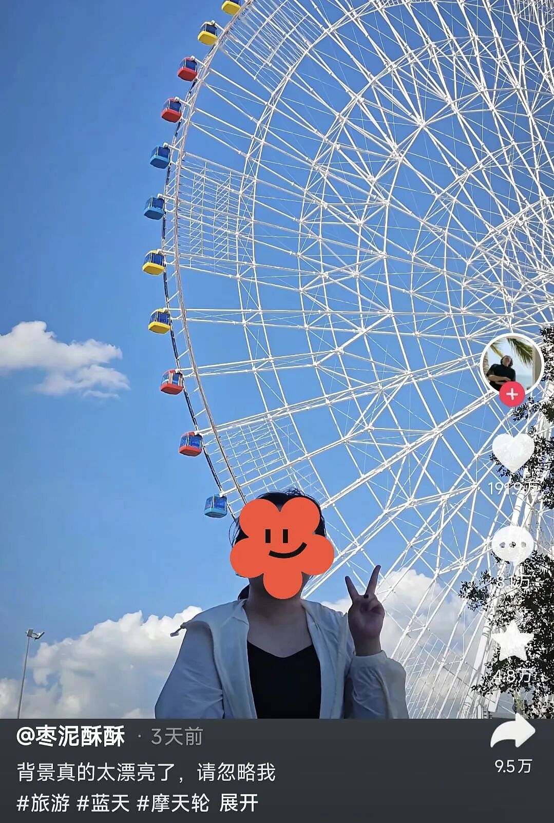 【爆笑】“网友拍live图能有多社死?”哈哈哈哈哈哈哈哈每帧都是在精神攻击(组图) - 86