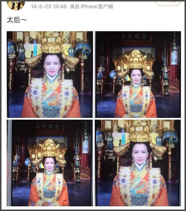 何晴儿子捧骨灰现身,自曝母亲临终很安详,在她最爱的下雪天离世(组图) - 14