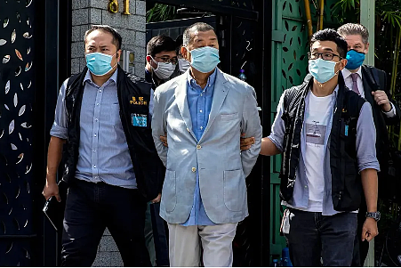 横跨五年、囚逾1800日！黎智英串谋勾结外国势力危害国家安全等罪全部罪成（组图） - 2