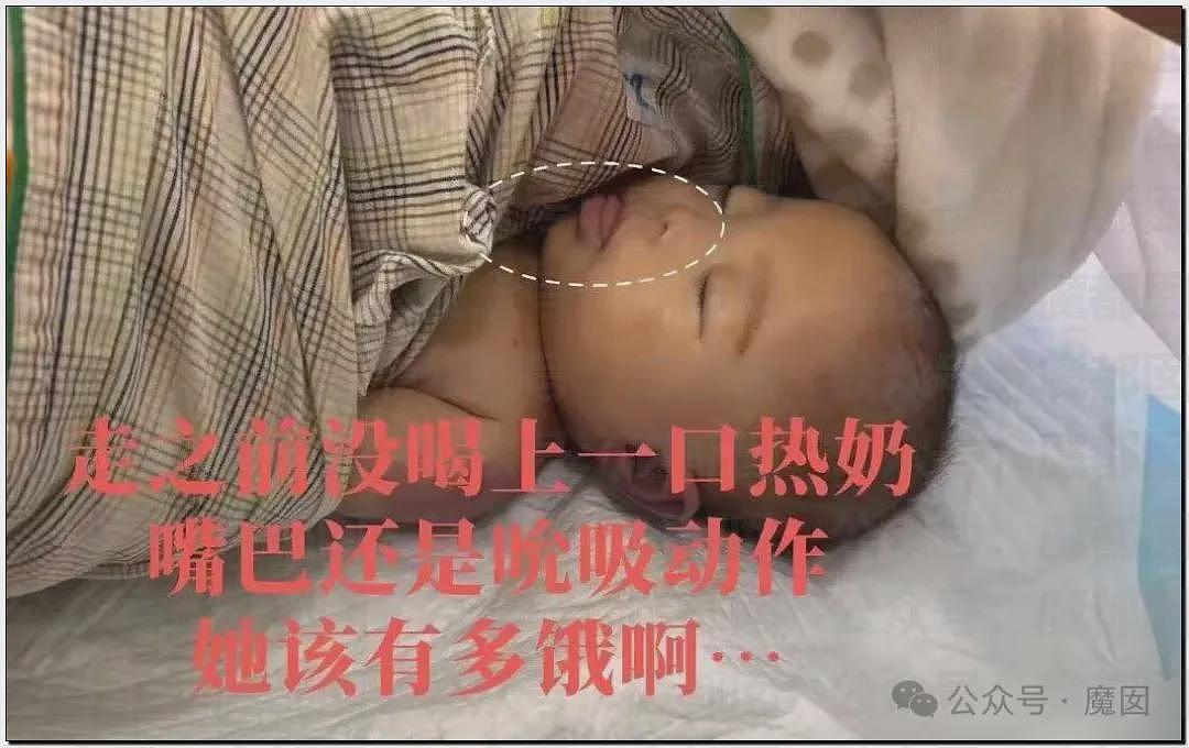5个月婴儿做争议开胸术后去世，已有多个孩子殒命！全网为小洛熙讨说法（组图） - 9