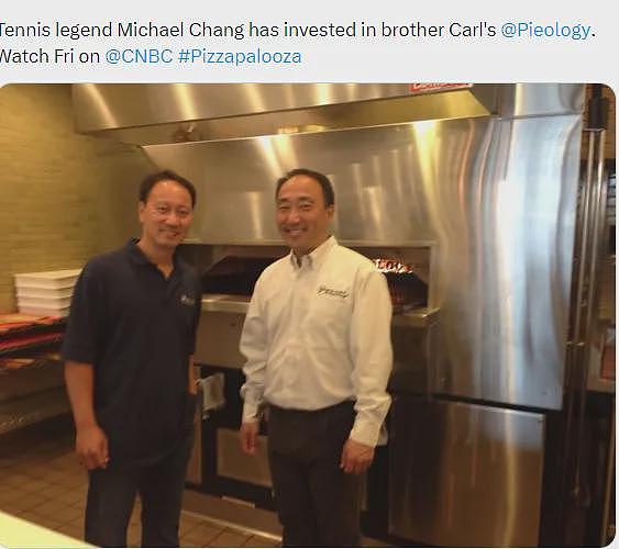 张德培家族创业神话破灭？华人披萨连锁负债千万，在美国正式申请破产（组图） - 2