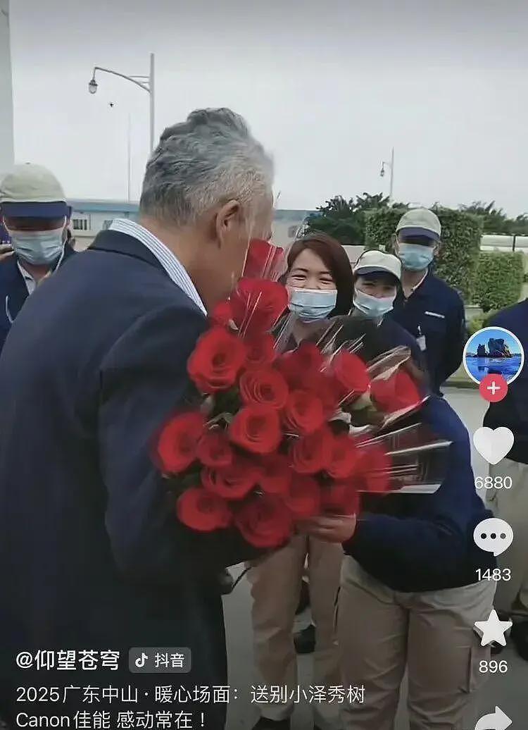佳能中山关厂，员工列队送别总裁，为何让全网破防？（组图） - 7