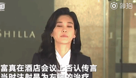 55岁三星大公主笑傲豪门，儿子横扫韩国“清北”，新继承者之战才刚开始？（组图） - 4