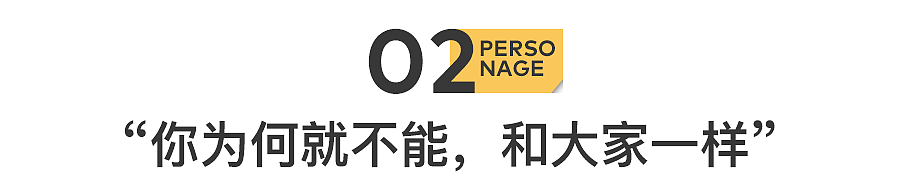 乐坛顶流，已成植物人（组图） - 10