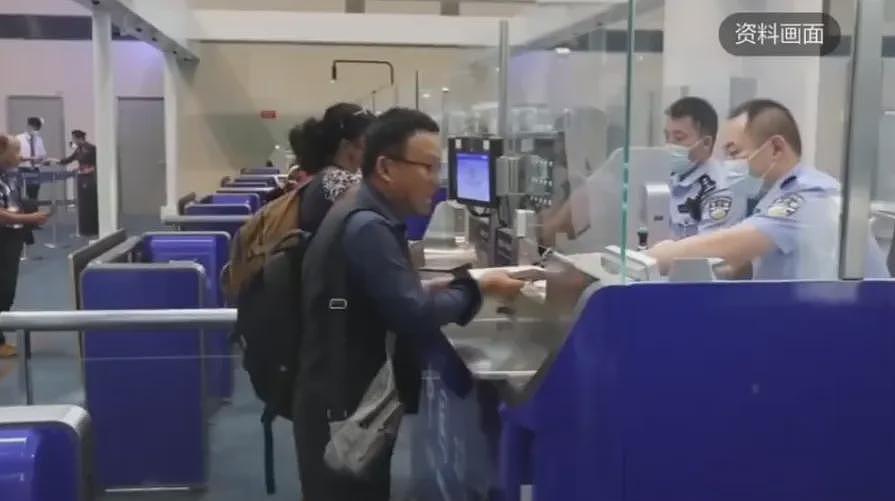 “双重身份”彻底终结！华人回国机场被拦，民警上门！重点：户口房产社保（组图） - 3