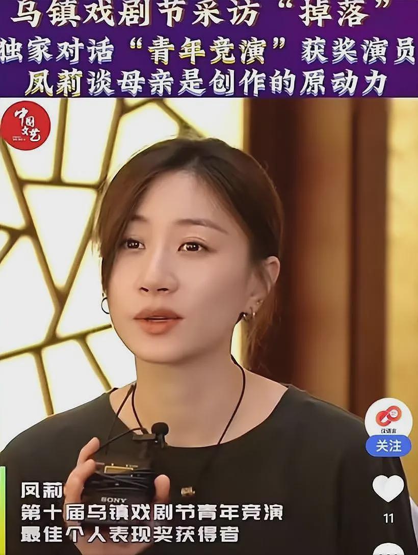 曝文章带新女友见家长！酒喝多到随地乱吐，文妈妈嫌弃表情太抢镜（组图） - 36