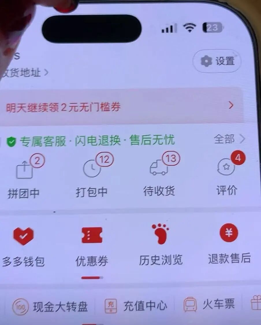 【爆笑】“十五年闺蜜劝我离婚转头和前夫在一起…?”啊啊啊俩人做局等你挪窝呢(组图) - 52