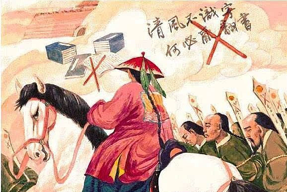 这太离谱，工业革命差点发生在大明？（组图） - 1