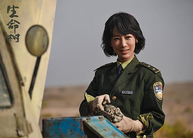 下一部新剧被曝又是大女主!杨紫真要拍不过来了,她这资源太牛了(组图) - 5