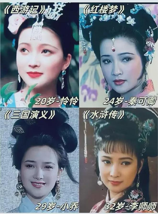 何晴告别式王卫国现身，曝她患病送医得靠邻居，脑瘤中风说话困难（组图） - 10