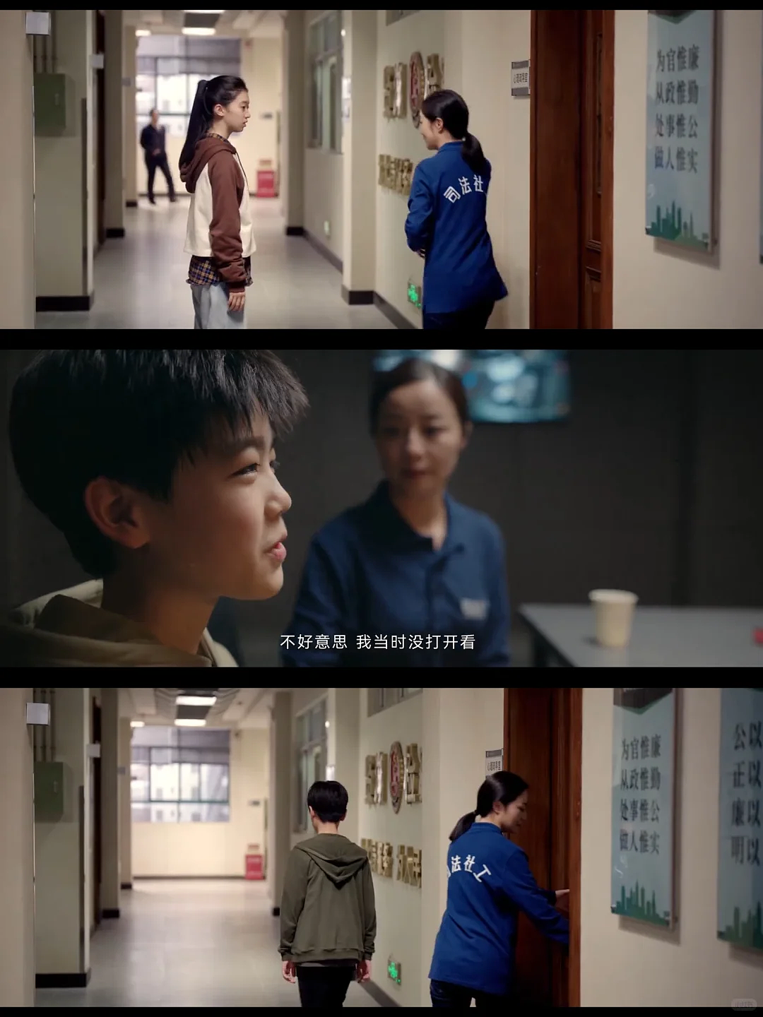 “公务员平替岗”,挤满没能“上岸”的年轻人(组图) - 6