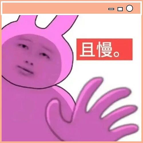 【爆笑】“十五年闺蜜劝我离婚转头和前夫在一起…?”啊啊啊俩人做局等你挪窝呢(组图) - 2
