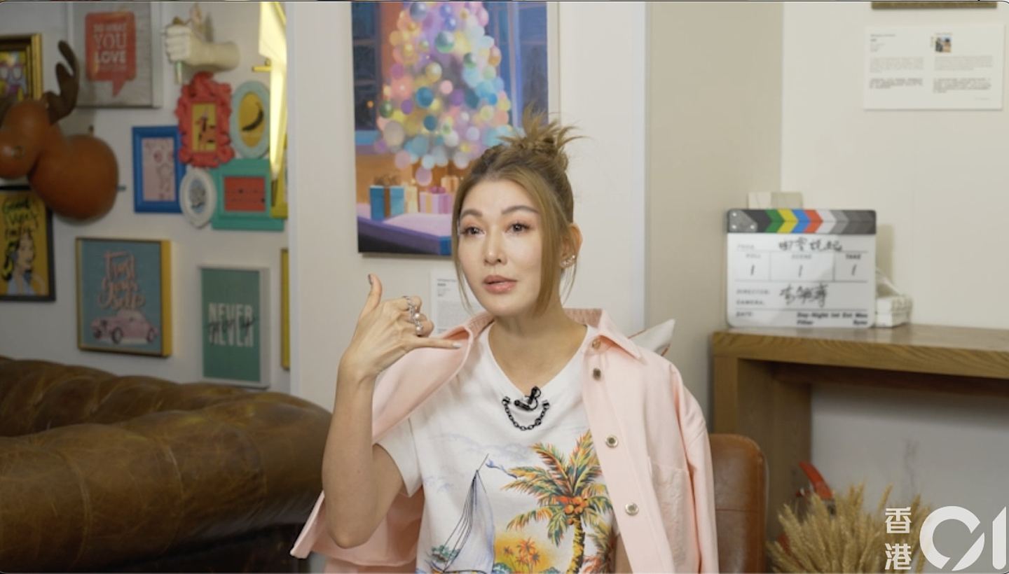 李彩华专访：为父还债被上门追数，低潮期历人情冷暖，坐路边食饭（组图） - 15