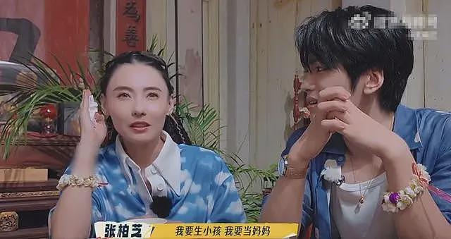 没男友乱生娃？刘嘉玲的爆料揭开张柏芝多年生育执念的真相（组图） - 8