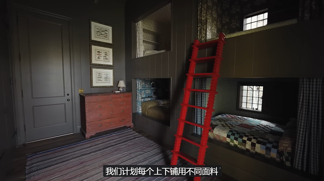 肯豆新豪宅曝光，被千万网友夸爆：比你姐4个亿的“白色坟墓”好看多了（组图） - 23