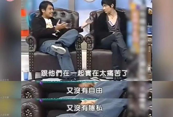 从顶流到“除名”,朱孝天到底做错了什么?(组图) - 4