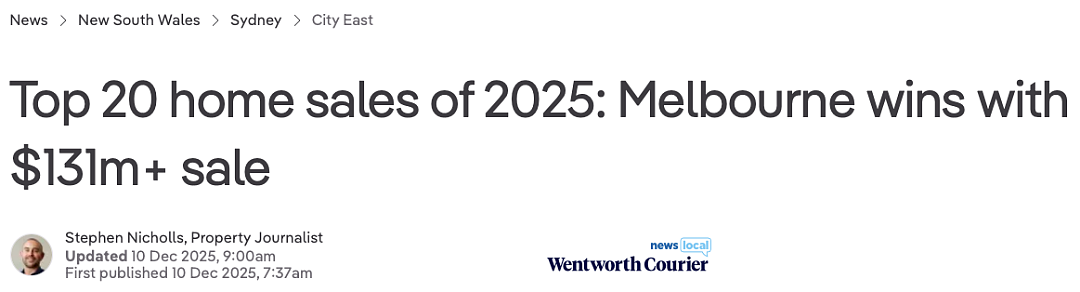 2025澳洲第一豪宅，在墨尔本，不在悉尼（组图） - 1