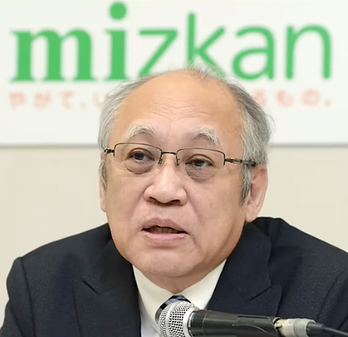 日本精英男入赘豪门却被当“种马”！与妻子生下的男孩竟被岳父母抢去过继当儿子？！（组图） - 7