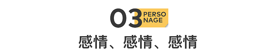 乐坛顶流，已成植物人（组图） - 15