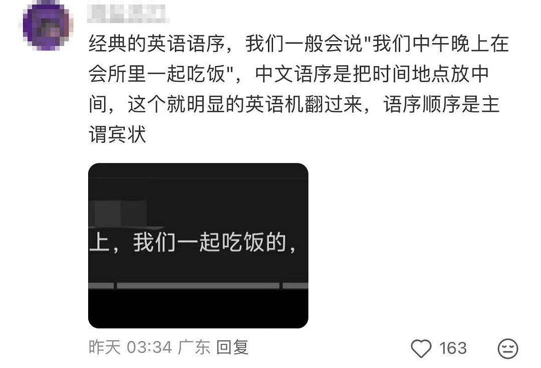 亲妈“骗”女儿去柬埔寨引爆全网，这简直是恐怖片啊...（组图） - 7