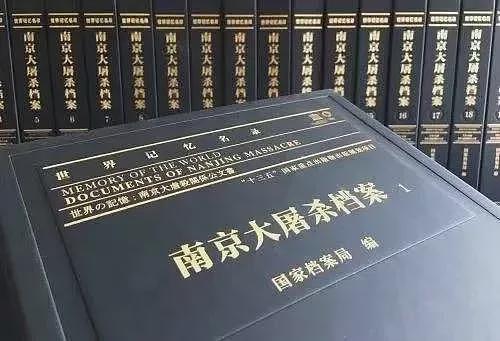高市早苗极有可能参拜靖国神社，绝不能等闲视之（图） - 1