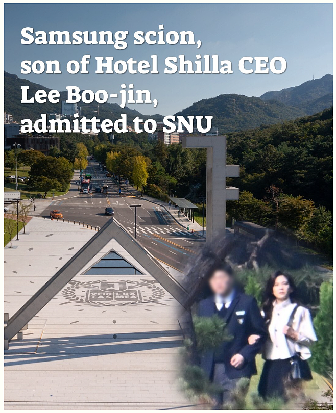 55岁三星大公主笑傲豪门，儿子横扫韩国“清北”，新继承者之战才刚开始？（组图） - 35