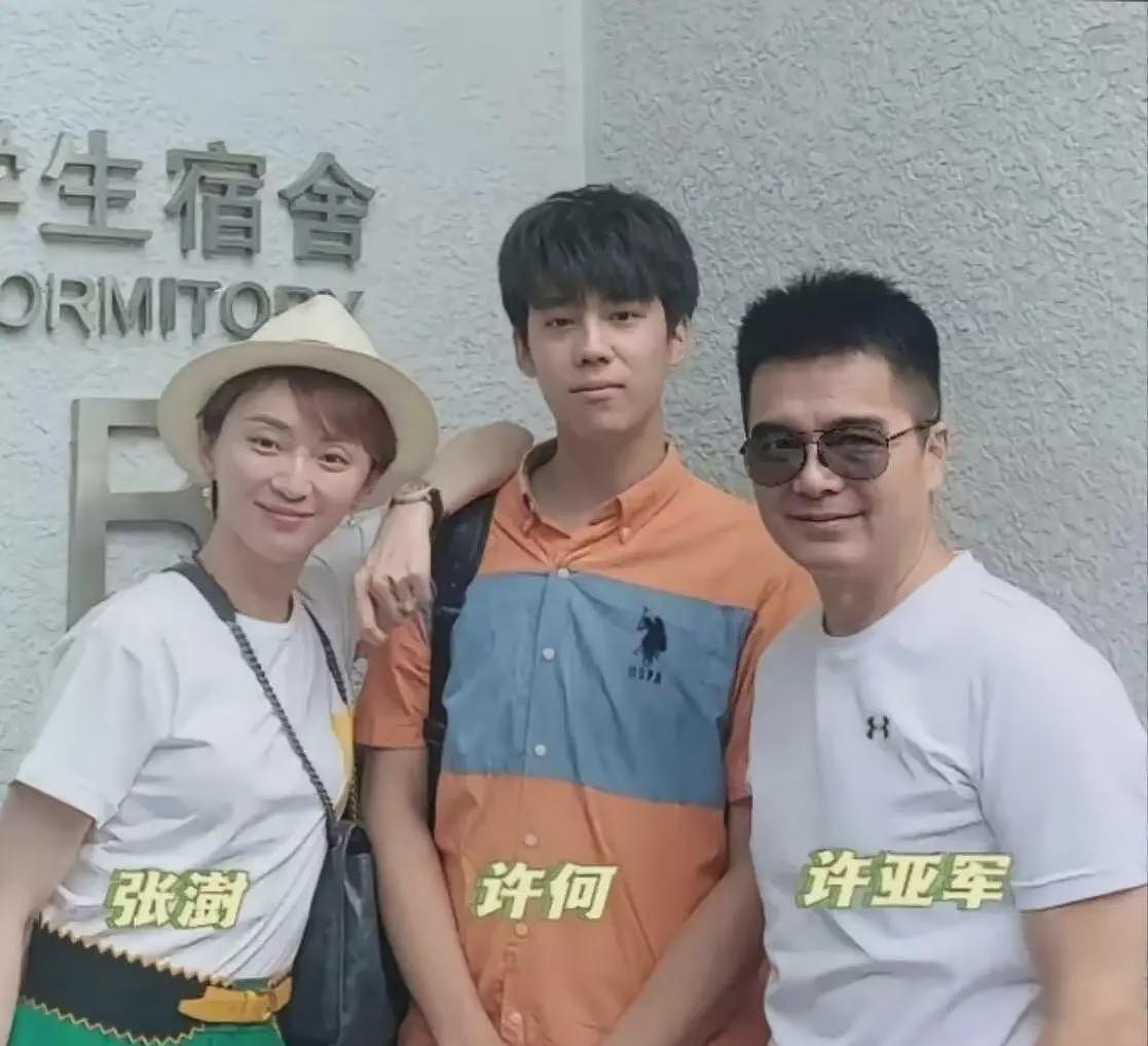 何晴生前遗憾曝光,儿子行为惹争议,母亲生病他忙着拍杂志,和继母关系好(组图) - 17