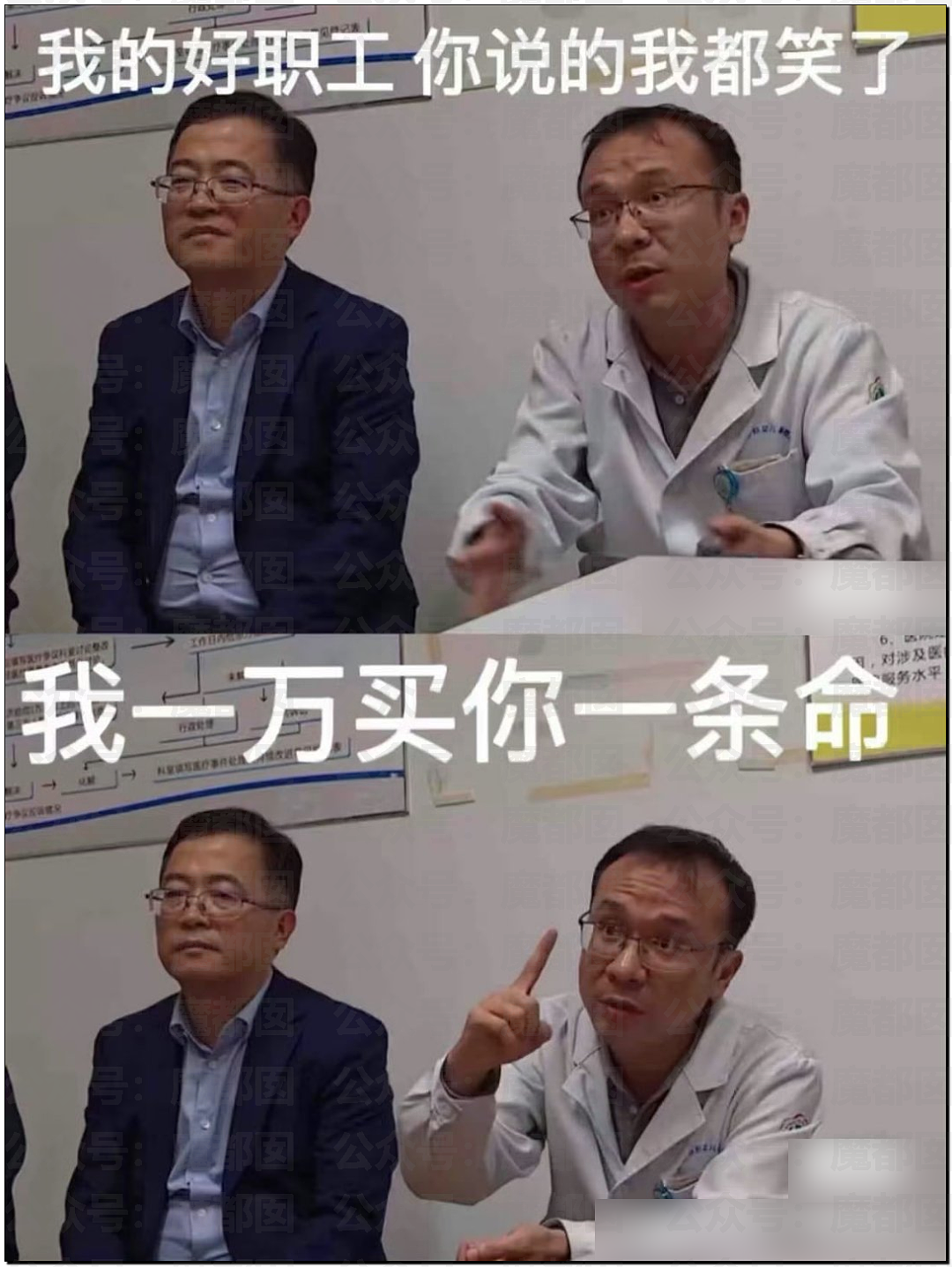 5个月婴儿做争议开胸术后去世，已有多个孩子殒命！全网为小洛熙讨说法（组图） - 58