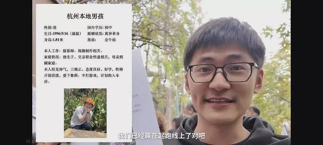 跌破7%，中国新生人数再破历史新低（组图） - 6