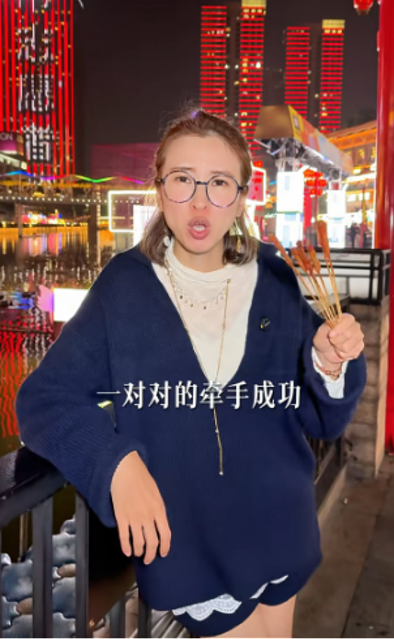 香港知名女星公开征婚,曾被朋友骗走毕生积蓄,内地直播改变命运(组图) - 2