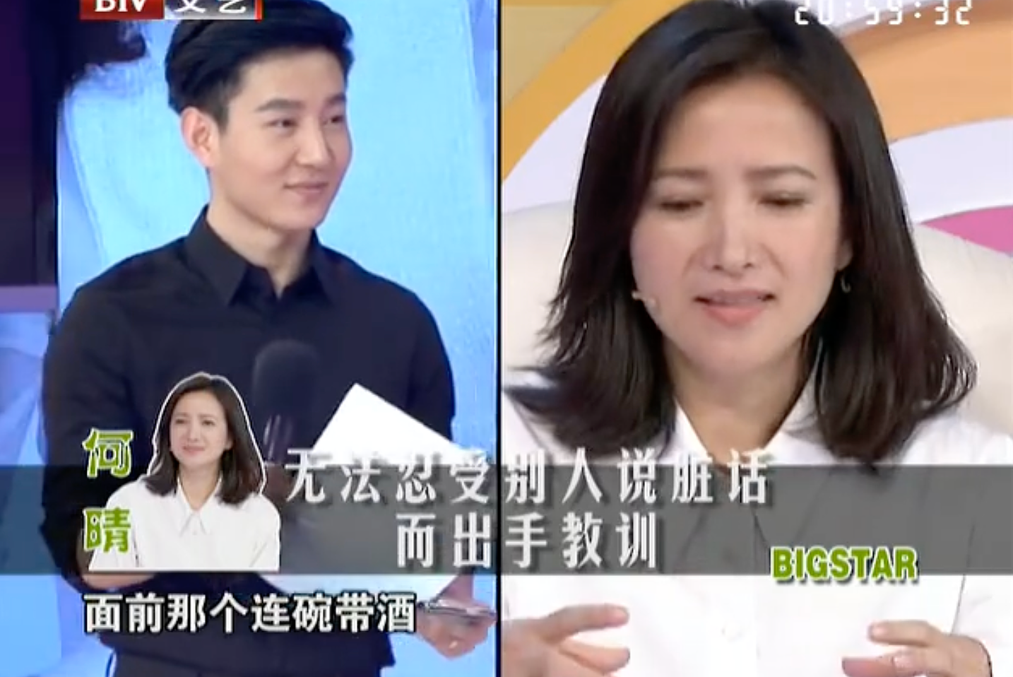 “第一古典美人”突然离世：何晴这张脸，骗了多少人（组图） - 14