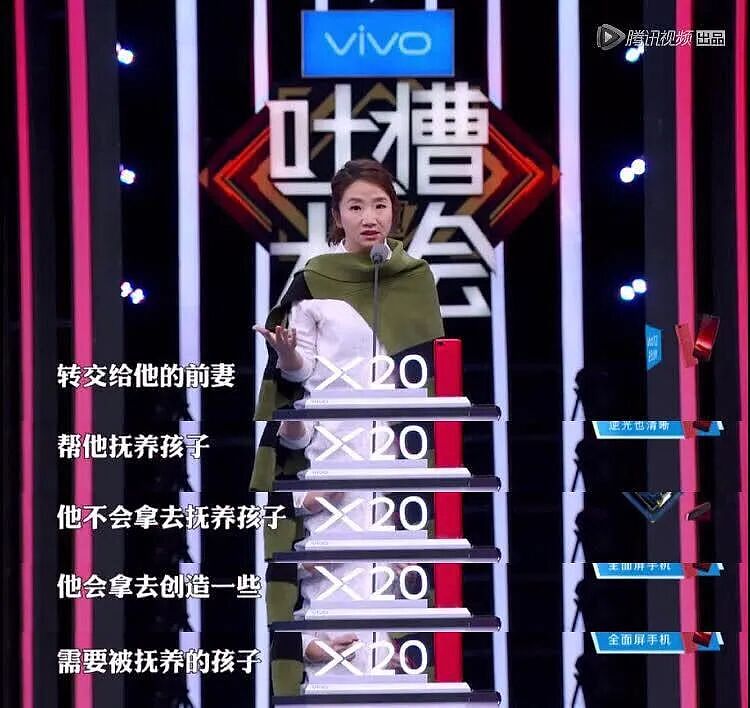 乐坛顶流，已成植物人（组图） - 26