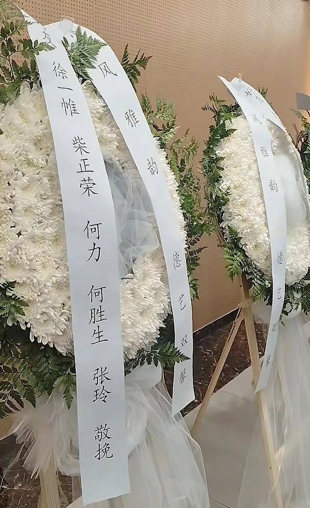 何晴告别式现场曝光！前夫许亚军疑似现身（组图） - 13