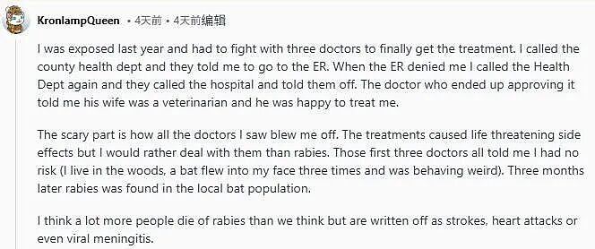 他换肾后离奇死于狂犬病，后来才发现，他换的肾有“毒”…（组图） - 5