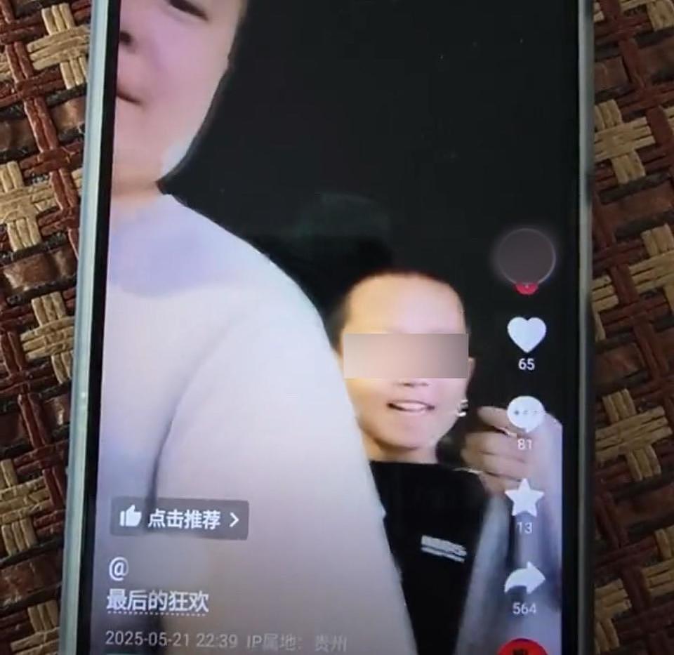 扭曲的“爱”与“成全”：一起婚姻纠纷引发的毒杀子女案（组图） - 4