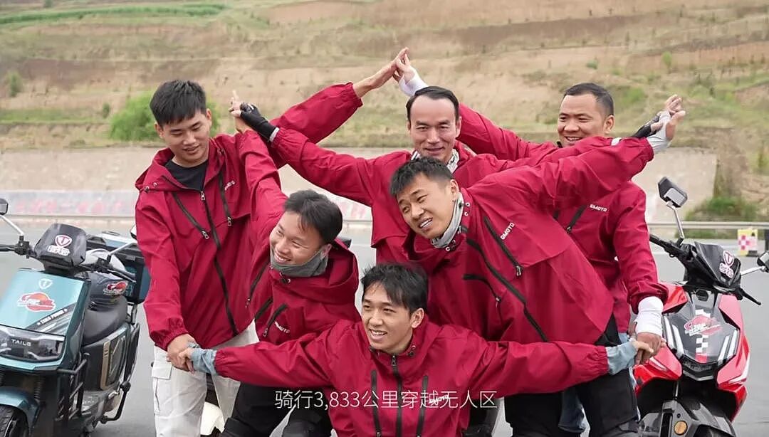 潮汕出了个乔布斯，干出顶流“小电驴”（组图） - 15