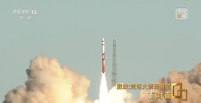 朱雀三号总指挥谈火箭首飞:最后一脚刹车没踩好(组图) - 7
