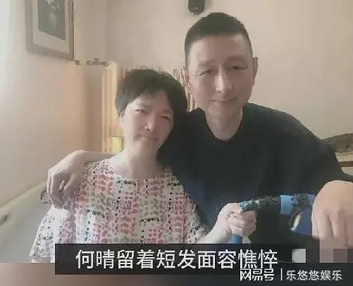 太吓人!何晴手术后照片曝光,面容憔悴得不能看(组图) - 2