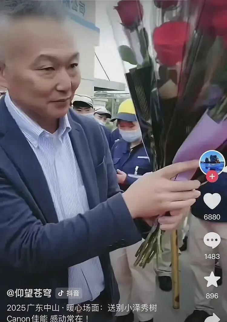 佳能中山关厂，员工列队送别总裁，为何让全网破防？（组图） - 6