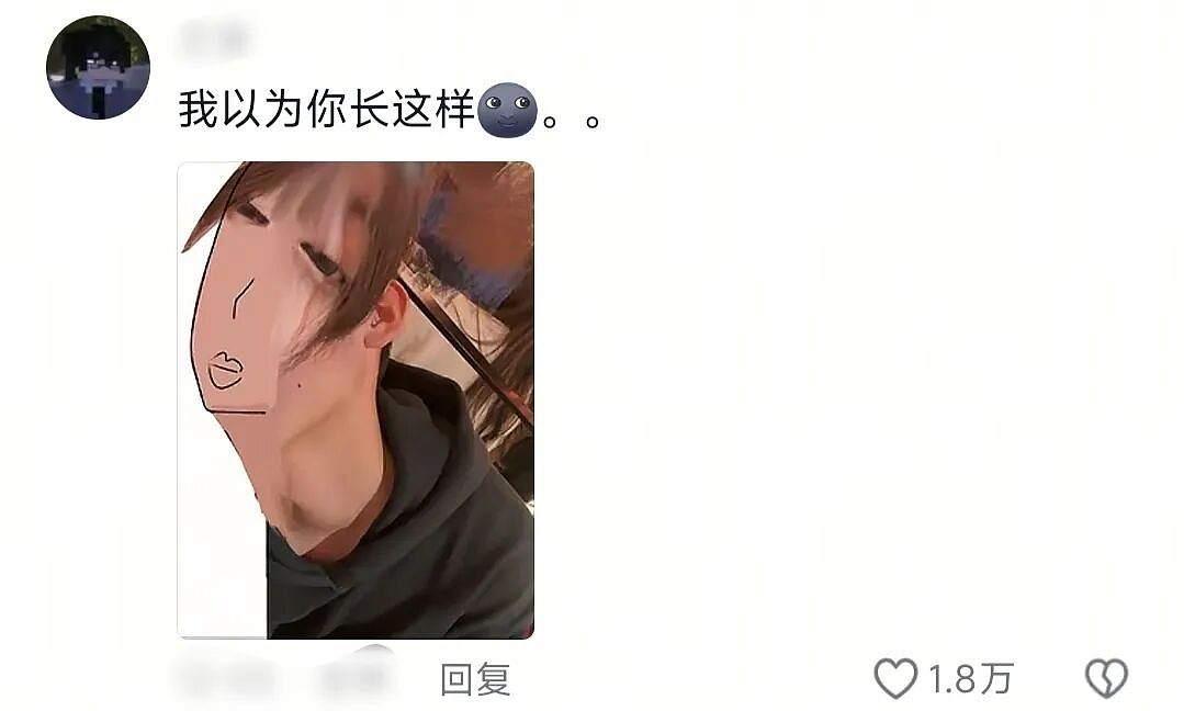 【爆笑】“网友拍live图能有多社死?”哈哈哈哈哈哈哈哈每帧都是在精神攻击(组图) - 72