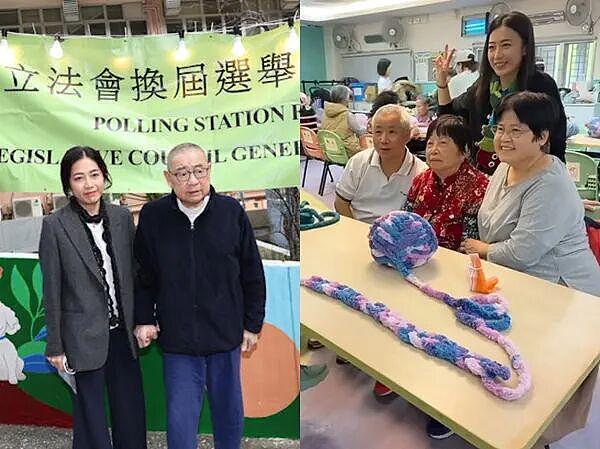 甘比、刘銮雄同框，家庭地位反转！她不背爱马仕，织毛衣做自己（组图） - 9