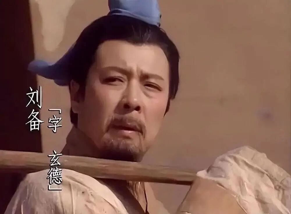 “小乔”何晴去世：94版《三国演义》，为何珍贵（组图） - 4