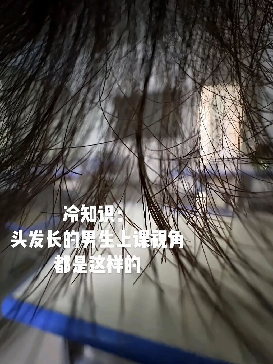 【爆笑】“网友拍live图能有多社死?”哈哈哈哈哈哈哈哈每帧都是在精神攻击(组图) - 77