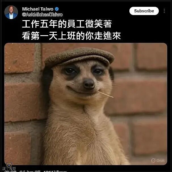 【爆笑】“网友拍live图能有多社死?”哈哈哈哈哈哈哈哈每帧都是在精神攻击(组图) - 62