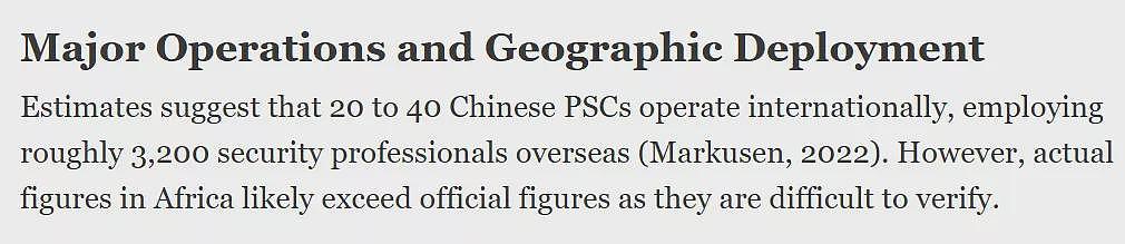 大网红蓝战非海外被绑架，内幕很惊人（组图） - 7