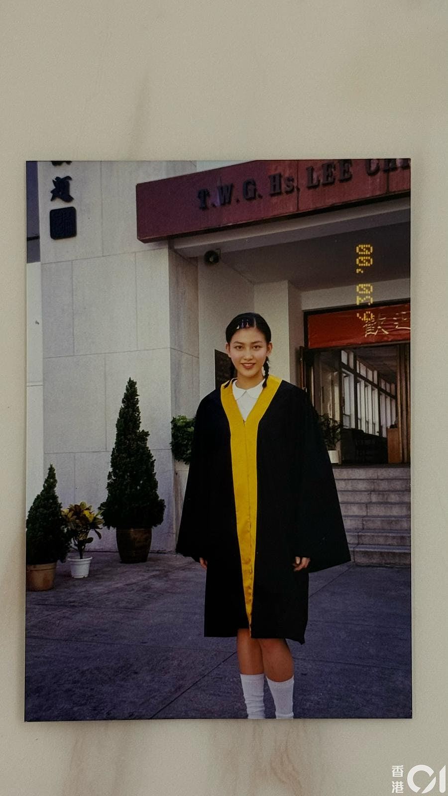 李彩华专访：为父还债被上门追数，低潮期历人情冷暖，坐路边食饭（组图） - 4