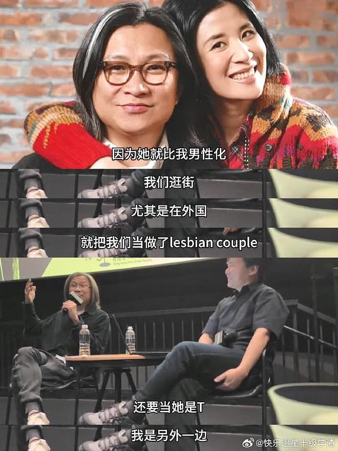陈可辛自曝常被误认成女生，为了避免被误认尴尬，不会去公共浴室（组图） - 3