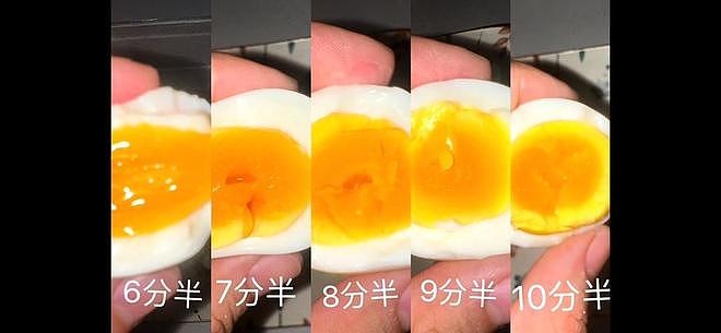 小伙“精准煮蛋”涨粉356万，网友称其“蛋神”！首次露面回应：我只是个爱吃蛋的普通人（组图） - 9