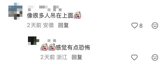 上海久光“悬衣阵”已撤下!杨幂代言品牌展陈遭群嘲!网友:幂级恐惧犯了(组图) - 6