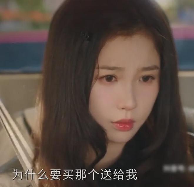 《双轨》剧情遭痛批!大量低俗情节带坏青少年三观,网友纷纷举报(组图) - 5